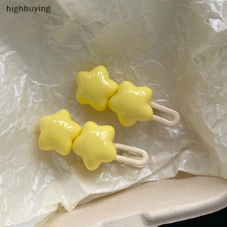 [highbuying] กิ๊บติดผม รูปดาวห้าแฉก เป็ดน่ารัก สีเหลืองนม เครื่องประดับผม สําหรับเด็กผู้หญิง สินค้าใหม่ พร้อมส่ง