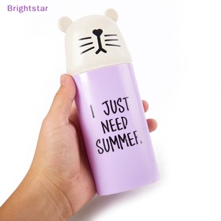 Brightstar ใหม่ กล่องเก็บแปรงสีฟัน ยาสีฟัน ลายการ์ตูนหมี แบบพกพา อุปกรณ์เสริม สําหรับห้องน้ํา