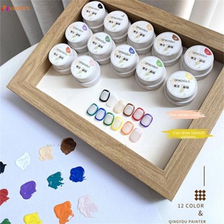 สีเจล Qingyou Free Wash Color Painting Glue For Nail Salons Dedicated To White 12 Color Painter&amp;#39;s Color Rendering Nail Phototherapy Glue Delicate and Commonly Used Colour veemm