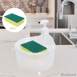 [Biubond] เครื่องจ่ายสบู่เหลวล้างจาน อเนกประสงค์ 6 ชิ้น