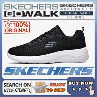 [penghantaran Ekspres] SKECHERS_GO-WALK รองเท้ากีฬา รองเท้าวิ่ง ระบายอากาศ น้ําหนักเบา สําหรับผู้ชาย