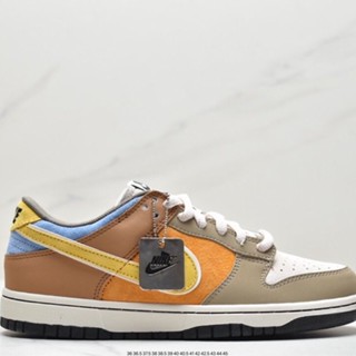 Sb Dunk Low Dayou Keyang Joint SB รองเท้าผ้าใบลําลอง เหมาะกับการเล่นกีฬา