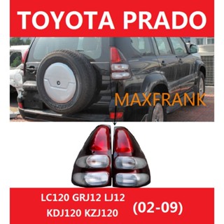 ไฟเบรกท้ายรถยนต์ สําหรับ Toyota Land Cruiser Prado(2002~2009)LC120 GRJ12 KDJ120 KZJ120 LJ12 02 03 04 05 06 07 08 09TAILLIGHT ไฟหน้า​ /เลนส์ไฟหน้า/ไฟหน้าสําหรับ/ไฟท้าย