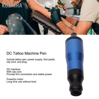 KODAIRA ปากกาสักเครื่อง DC Interface Shader Liner Tattoo Pen with Clip Cord สีน้ำเงิน สีดำ 90‑250V