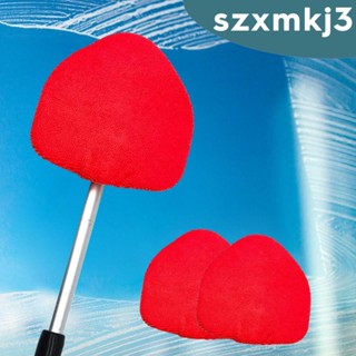 [Szxmkj3] แผ่นไมโครไฟเบอร์ 2 แผ่น สําหรับทําความสะอาดกระจกรถยนต์