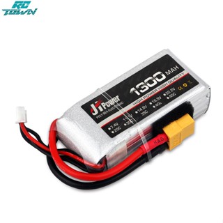 Rctown RC LiPo แบตเตอรี่ 2S 7.4V 1300mAh 25C สําหรับโดรน รถยนต์ เรือ รถบรรทุก RC แบตเตอรี่ Quadcopter