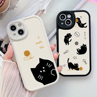 เคสโทรศัพท์มือถือหนังนิ่ม กันกระแทก ลายการ์ตูนแมวน่ารัก สีดํา สําหรับ Samsung A53 A23 A32 A52 A52s 5G S20 S21 S22 S23 FE Plus | Xmd172