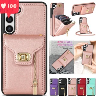 เคสหนัง มีซิป พร้อมสายคล้อง สําหรับ Samsung S23 S22 S21 Plus Ultra