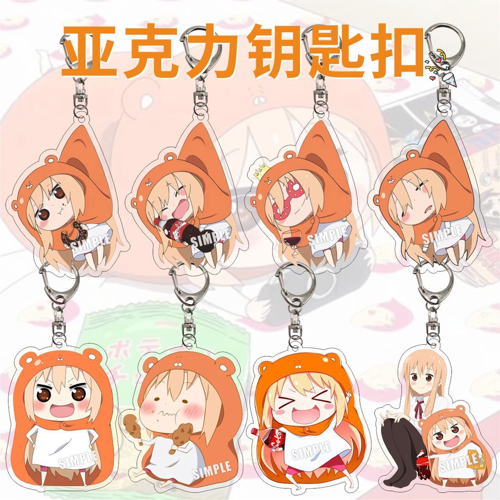 Himouto! พวงกุญแจอะคริลิค Umaru-chan