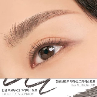 ROM&ND Han All Brow Cara 9g โรแมนด์ มาสคาร่าเปลี่ยนสีคิ้ว.