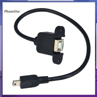 สายเคเบิลอะแดปเตอร์ USB Type B USB-B Female พร้อมแผงเมาท์ เป็น Mini USB ปลั๊กตัวผู้