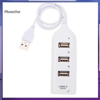 Phoneuse อะแดปเตอร์ฮับ USB 20 4 พอร์ต ความเร็วสูง สําหรับคอมพิวเตอร์ แล็ปท็อป PC