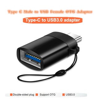 Otg อะแดปเตอร์แปลงสายเคเบิ้ล Type-C เป็น Usb 3.0 Type C OTG สําหรับเมาส์ คีย์บอร์ด ภาพยนตร์