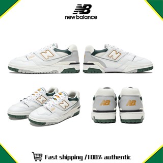 NEW BALANCE 550 NB 550 BB550 รองเท้า 💯 รองเท้าผ้าใบ BB550PWC Banana green