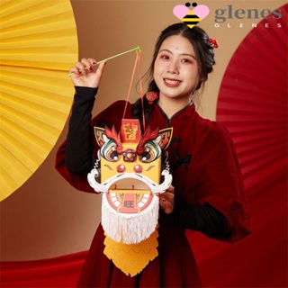 Glenes โคมไฟเทศกาล แฮนด์เมด เทศกาลไหว้พระจันทร์ ฤดูใบไม้ร่วง