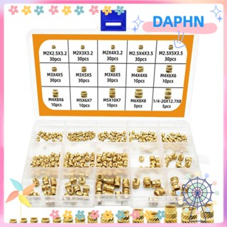 DAPHS ชุดน็อตเกลียว ทองเหลือง M2 M3 M4 M5 M6 300 ชิ้น สําหรับงานพิมพ์ 3D