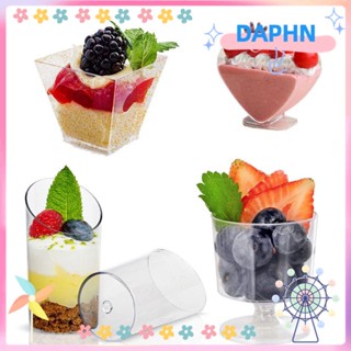 DAPHS ถ้วยใส่ขนมหวาน ทรงสี่เหลี่ยมคางหมู 10/20 ชิ้น