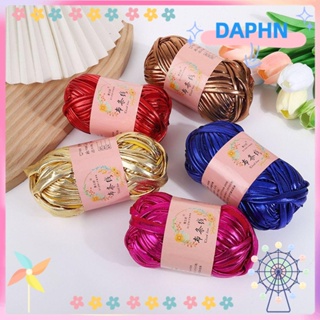 DAPHS ไหมพรมถักโครเชต์ แวววาว สีเมจิก สําหรับเย็บผ้า DIY