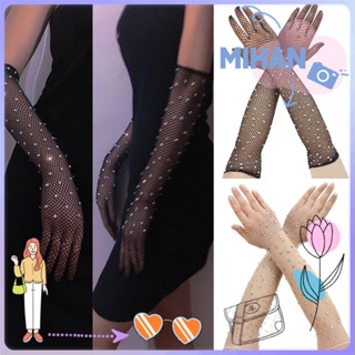 Mh ถุงมือตาข่าย บันจี้จัม ยืดหยุ่น แฟลชเพชร สําหรับผู้หญิง