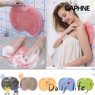 DAPHNE แปรงนวดเท้า กันลื่น สําหรับอาบน้ํา