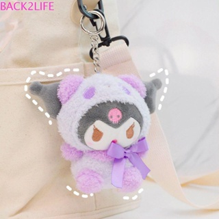 Back2life จี้ตุ๊กตาสัตว์น่ารัก Kuromi Melody การ์ตูน Cinnamon Dog กระเป๋าจี้