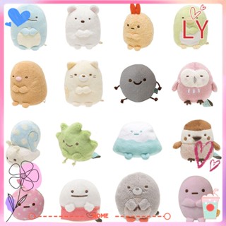 Ly พวงกุญแจจี้ตุ๊กตา San-X Sumikko Gurashi ขนาดเล็ก 3.15 นิ้ว