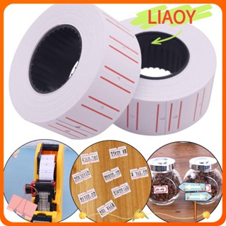 Liaoy สติกเกอร์ฉลากราคา แบบแถวเดียว 500 ฉลาก สําหรับติดตกแต่งสํานักงาน 1 ม้วน