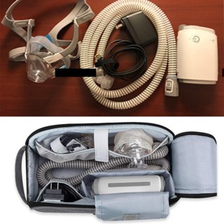 Lily CPAP กระเป๋าเดินทาง กระเป๋าคอนเทนเนอร์ ทนทาน