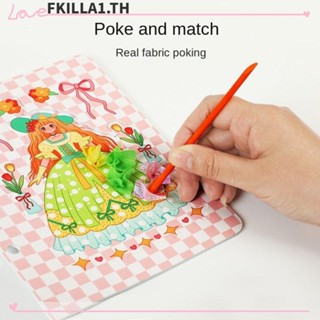 Faccfki สติกเกอร์ภาพวาดสีน้ํา กระดาษฟาบริค DIY ของเล่นเสริมการเรียนรู้เด็ก