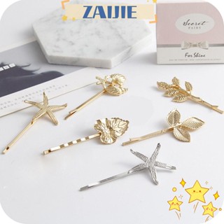 Zaijie24 กิ๊บติดผมแฟชั่น รูปปลาดาวน่ารัก สวยงาม หรูหรา