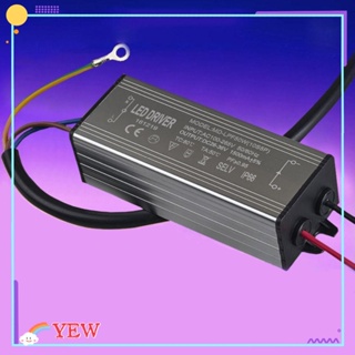 Yew หม้อแปลงหลอดไฟ LED AC 85-265V เป็น DC24-36V กันน้ํา 50W 1500mA