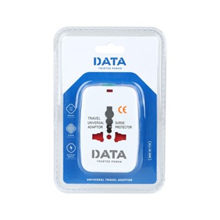 ส่งด่วน 1 วัน ปลั๊กแปลง UNIVERSAL 2 ขา DATA DP9  ADAPTER UNIVERSAL 2P DATA DP9 ส่งฟรีทั่วประเทศ