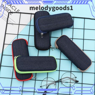 Melodg ใหม่ กระเป๋าเคสผ้ายีน แบบแข็ง หลากสี สําหรับใส่แว่นตากันแดด