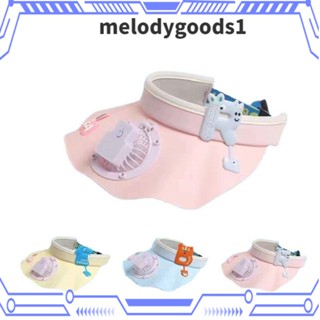 Melodygoods1 หมวกเปล่า กันแดด ลายการ์ตูน พัดลม USB สําหรับเด็ก