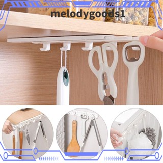 Melodygoods1 ตะขอแขวนผ้าขนหนู แบบ 5 ตะขอ ประหยัดพื้นที่ สําหรับห้องน้ํา