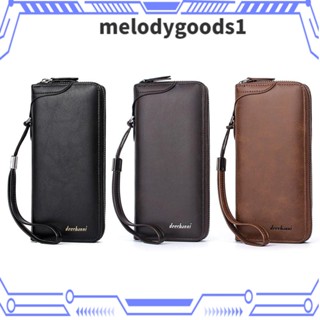 Melodygoods1 กระเป๋าสตางค์ใบยาว กระเป๋าใส่เหรียญ บัตรเครดิต แบบพกพา สําหรับผู้ชาย