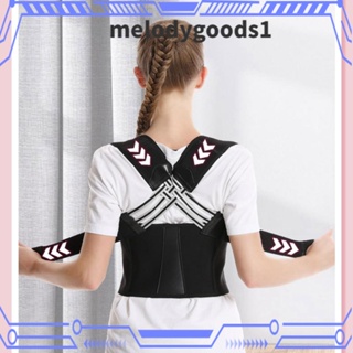 MELODYGOODS1 ใหม่ สายรัดเอว หลังค่อม ยืดหยุ่น นิ่ม ระบายอากาศ 3D แก้ไขท่าทาง สําหรับผู้หญิง