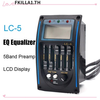 Faccfki LC-5 กล่องแบตเตอรี่ EQ อีควอไลเซอร์ หน้าจอ LCD