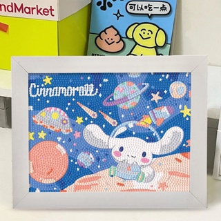 ภาพวาดปักเพชร แฮนด์เมด ลายสุนัข Sanrio cinnamon diy