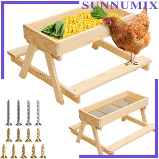 [Sunnimix] เครื่องให้อาหารไก่ เป็ด แบบไม้ DIY สําหรับสัตว์ปีก