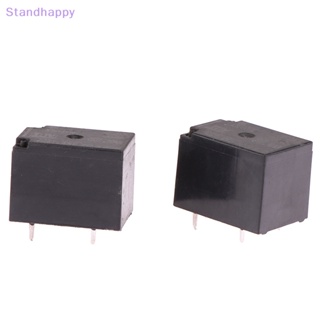 Standhappy รีเลย์ DC12V 10A 5PIN JS1-12V-F AJS1311F G5LC-14 1 ชิ้น