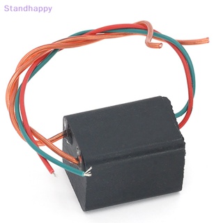 Standhappy โมดูลคอยล์จุดระเบิด DC 3.6V-6V เป็น 20KV แรงดันสูง