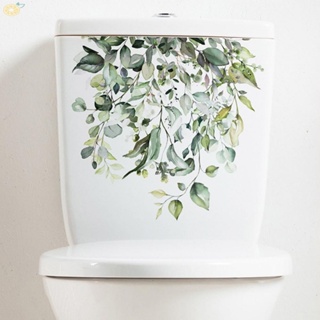 【VARSTR】Durable PVC Toilet Lid Decal with Leaf Pattern for Bathroom Decoration