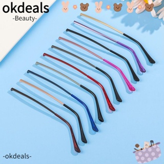 OKDEALS 1 คู่ แว่นตา แขน แว่นตา เครื่องมือซ่อม กันลื่น อุปกรณ์เสริมแว่นตา