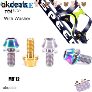 OKDEALS สกรูเกลียว TC4 อุปกรณ์เสริม สําหรับจักรยานเสือภูเขา MTB