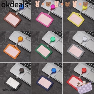 OKDEALS เคสป้ายแท็ก ป้องกันรอย สําหรับสํานักงาน ขายส่ง