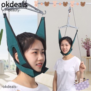 OKDEALS เข็มขัดยืดคอ ดูแลสุขภาพคอ สําหรับเด็ก และผู้ใหญ่