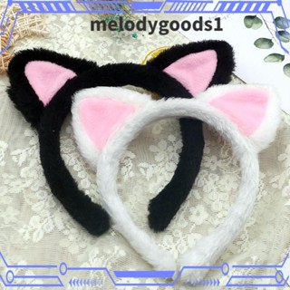 Melodygoods1 ที่คาดผมหูแมว ผ้ากํามะหยี่ขนนิ่ม สําหรับปาร์ตี้อีสเตอร์