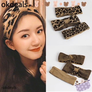 OKDEALS ที่คาดผม ผ้าถัก ลายเสือดาว ให้ความอบอุ่น แฟชั่นฤดูหนาว สําหรับผู้หญิง