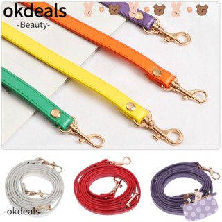 OKDEALS สายนาฬิกาข้อมือ สะพายข้าง หนัง 120 เซนติเมตร สามารถปรับได้ อุปกรณ์เสริม แฟชั่นสําหรับผู้หญิง